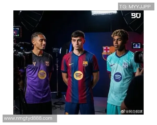 巴萨2026-2027赛季球衣规划震慑露脸，共同风格引发热议！
